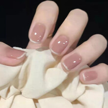 (XS) Stylish Detachable Highquality And Trendy Nail Art Short Ladies For Stickers