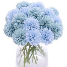 20Pcs Fake Silk Chrysanthemum Artificial Ball Flower Fake Mums Flowers Wedding Arrangements Bouquets Home Kitchen Table Center DIY Decoration (Blue)