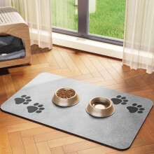 Absorbent, Quick-Dry Pet Feeding Mat with Waterproof Anti-Slip Backing – Light Grey, 16"x24", Compatible with Most Bowls