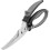 Ψαλίδι Πουλερικών Heavy Duty Professional – Εξαιρετικά συμβατό με Sharp Poultry Scissices – 1