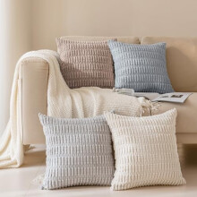 Ensemble de 4 housses de coussin décoratives 50 x 50 cm, en velours côtelé rayé style bohème champêtre pour canapé/fauteuil (gris/beige)