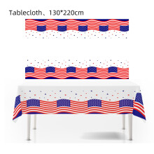 PRETXORVE Ustensiles de cuisine patriotiques et articles de fête du 4 juillet – Assiettes, nappe, serviettes et fourchettes aux couleurs du