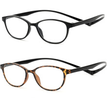 Lot de 2 lunettes de lecture magnétiques à accrocher autour du cou