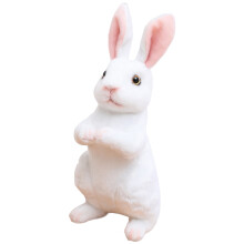Konijnenknuffel, simulatiekonijnpop met lange oren, staande konijnenknuffel, knuffeldier, cadeau voor baby's, bed, kinderkamerdecoratie, 23 cm