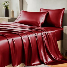 Satin-Bettwäscheset für Einzelbetten – 3-teiliges Set aus burgunderroten Mikrofaser-Bettlaken (1 Spannbettlaken, 1 Bettlaken, 1 Kissenbezug),