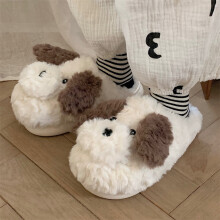 Pantoufles en coton pour femmes Shldybc, pantoufles en peluche pour femmes, pantoufles tendance pour l'intérieur et la maison, semelle épaisse