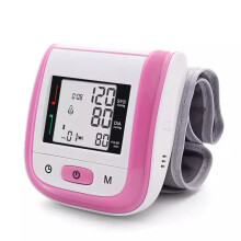 Blood Pressure Monitor Upper Arm - Digital Automatic Large Cuff BP Monitor for Home Use, Automatic Digital Pulse Wrist Blood Pressure Monitor
