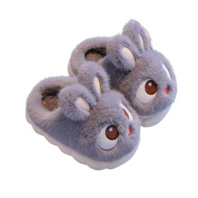 Mikilon Winter Children Add Plush Slippers Cute Non-slip Keep Warm Home Cotton Slippers(Size 0-14 Years)