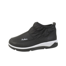 Damskie buty śnieżne Outdoor, buty z okrągłym noskiem, wodoodporne, wsuwane, codzienne, damskie, buty świąteczne