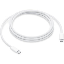 Cábla Muirir Fite USB-C (2m)