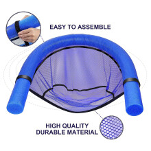Paquete de 2 sillas flotantes de malla para piscina, ideales para usar con flotadores (flotador no incluido).