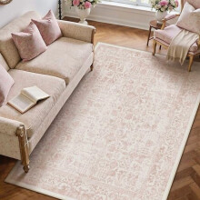 Pink 4x6 Area Rug – Machine Washable, Non-Slip, Vintage Distressed Floral Design for Office, Entryway, Kitchen, Bedroom, Bathroom & Living Room
