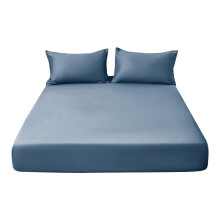 4-teiliges Bettwäscheset für Queensize-Betten: 1 Spannbettlaken (28 cm tiefe Tasche) + 2 Kissenbezüge, einfarbig, weiche, gewaschene Baumwolle,