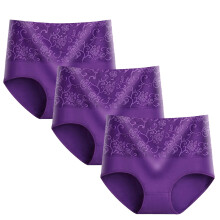 Soldes ! Lot de 3 culottes confortables en coton taille haute pour femme, violettes, taille A5XL