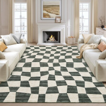 5x7 Washable Boho Vintage Area Rug, Non-Slip Low-Pile Soft Indoor Carpet for Living Room, Bedroom, Dining Room, Office (Green)