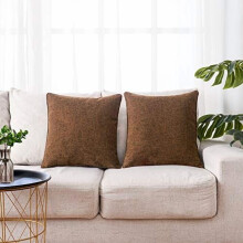 Putetrekk i lin, pakke med 2, 45x45 cm, ensfargede dekorative putetrekk til sofa, lenestol – sjokoladefarget