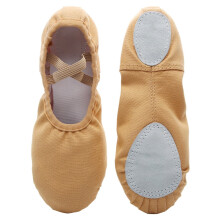 SUPVOX Canvas Ballet Shoes - Halkitut, Hengittävät Naisten Treenikengät Koko 40