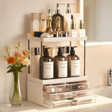 Makeup-organisator med 5 niveauer og 4 skuffer