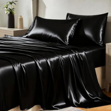 Satin Twin XL Bettwäsche-Set – 3-teiliges Set aus seidig-glänzender schwarzer Mikrofaser (1 Spannbettlaken, 1 normales Bettlaken, 1 Kissenbezug),