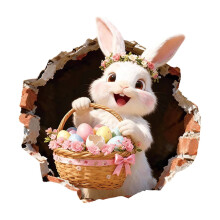 Sticker mural lapin de Pâques, autocollant 3D amusant en forme de coquille d'œuf, compatible avec la cuisine et le réfrigérateur.