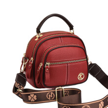 Ediodpoh Classic Multifunctionele Tas met Vakken, Verstelbare Brede Schouderband, Leren Tas voor Dames, Rood