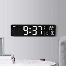 , Digital Clock with Temperature Display, Snooze, Battery Powered And USB Charging with Dual s for Bedroom, Bedside, Office& Travel White Light