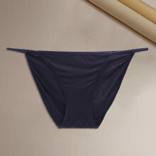 Lenjerie intimă fără cusături pentru femei, culoare solidă, talie joasă, bikini, chiloți elastici