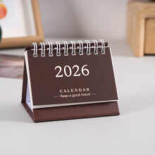 Calendario da scrivania 2026 con pagine staccabili – Agenda mensile minimalista