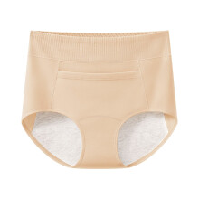 Lulshou Damen-Baumwollunterwäsche mit mittelhohem Bund, auslaufsicher, 3-lagig mit Tasche, weich und atmungsaktiv, ideal für die Menstruation und