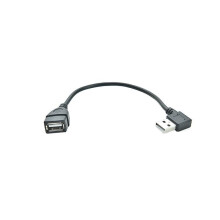 Cabo de extensão USB 2.0, conector macho para fêmea em ângulo reto de 90 graus, adaptador retrátil de 0,2 m para dados e carregamento de PC/laptop
