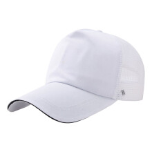 Solid Color Wide Brim Mesh Ponytail Baseball Cap for Girls – White, One Size, Compatible with Kids' Sun Protection & Events