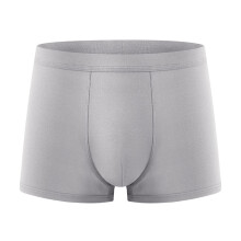 Boxers pour hommes, doux, respirants et confortables, ceinture élastique, sous-vêtements frais pour hommes, liquidation à durée limitée à moins