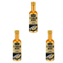 Engine Cleaner under $5! Carbon Removal Non-Disassembly Formula 120ml Improved Performance Fuel Efficiency For Car SUV Truck