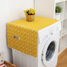Housses pour lave-linge et sèche-linge, housse anti-poussière jaune pour réfrigérateur, pour placard ou congélateur