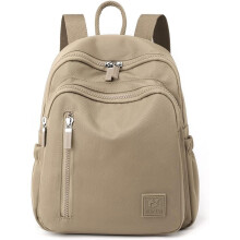 Mini-Rucksack für Damen, leicht, klein, wasserdicht, ideal als Handtasche, lässige Alltags- und Reisetasche, Schultertasche (Aprikosenfarbe)
