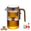 Magic Witchcraft Glass Teapot with Strainer 4-Cup 4