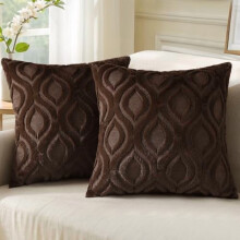 Housses de coussin décoratives Spring Euro Sham 56 x 56 cm, lot de 2, en fausse laine douce marron foncé, style champêtre, pour canapé, lit ou