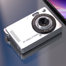 CheAAlet1080P HD digitalkamera, 50MP elektronisk stabilisering, 16X zoom studentkamera, bærbart CMOS digitalkamera