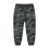 Παντελόνι Jogger Casual Camo για παιδιά 2-3 ετών, Ελαστική μέση, φαρδιά μπατζάκια, τσέπες, 1