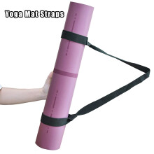 Correa ajustable para esterilla de yoga de 59" – Correa de transporte negra, fácil de ajustar, portátil y duradera, compatible con la mayoría de