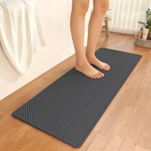Rutschfeste Badematte, extra weich und saugfähig, 50 cm