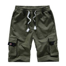 Herren-Cargoshorts (auch in Übergrößen), knielang, mit mehreren Taschen, Kordelzug, einfarbig, ideal für Freizeit und Arbeit im Frühling/Sommer
