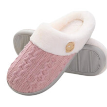 Pantoufles tricotĂ©es Ă boutons en peluche pour femmes et hommes, confortables, doublĂ©es de fausse fourrure et dotĂ©es d'une semelle en mousse Ă