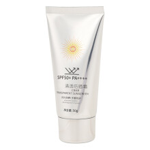50g SPF50 PA++++ Sonnencreme Wasserfest UV-Schutz Feuchtigkeitscreme