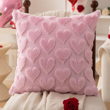 Housse de coussin à motif cœur pour la Saint-Valentin, fermeture éclair invisible, tissu doux, idéale pour la décoration intérieure et comme