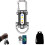 Lampe torche porte-clés rechargeable 1200 lm 7 modes USB-C 1