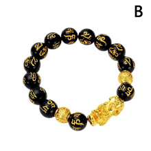 DESIGNICE12 mm Feng Shui sort obsidian rigdomsarmbånd, Pi Xiu mantra justerbar elastisk perlearmbånd til mænd og kvinder – kompatibel med Feng