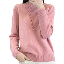 Pull femme automne hiver manches longues col rond col montant couleur unie, chaud et confortable (Rose n 4, XL)