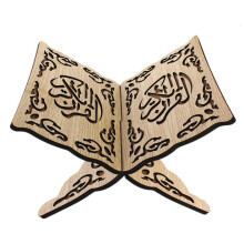 Support de lecture rétro pour le Coran, étagère en bois pour la lecture, décoration islamique pour bureau, Aïd et Ramadan