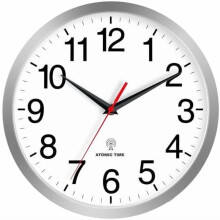 Atomic Wall Clock Modern 14 Inch Battery Operated Analog Clock Decorative for Bedroom Kitchen Bathroom Office Home Living Room (Silver)